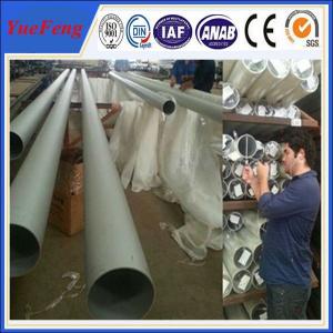 Wholesale 6063 T5 big size aluminum tube used in bridge from china suppliers