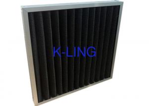 Wholesale Activated Carbon Pleated Panel Air Filters from china suppliers