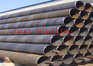 Wholesale P355 P460 Black  ERW Welding Pipe  UOE Bared With Alloy Fine Grain Steel from china suppliers