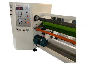 Wholesale Single Shaft Auto Double Sided 1600mm 5Kw Tape Winding Machine from china suppliers