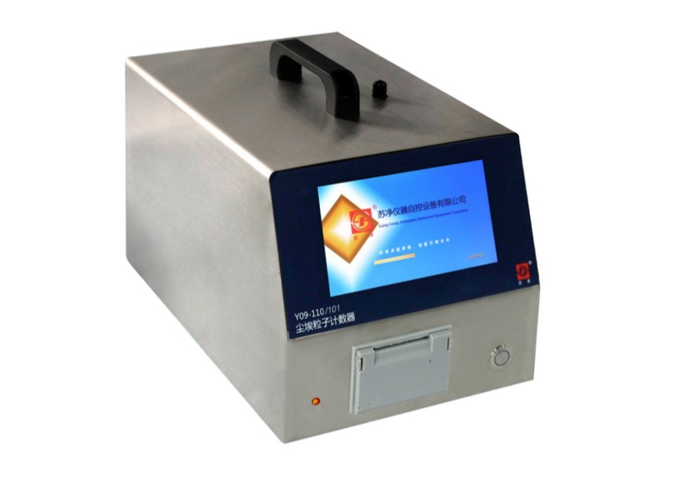 Wholesale 28.3L/Min Condensation 0.1 Um Particle Counter In Cleanroom from china suppliers