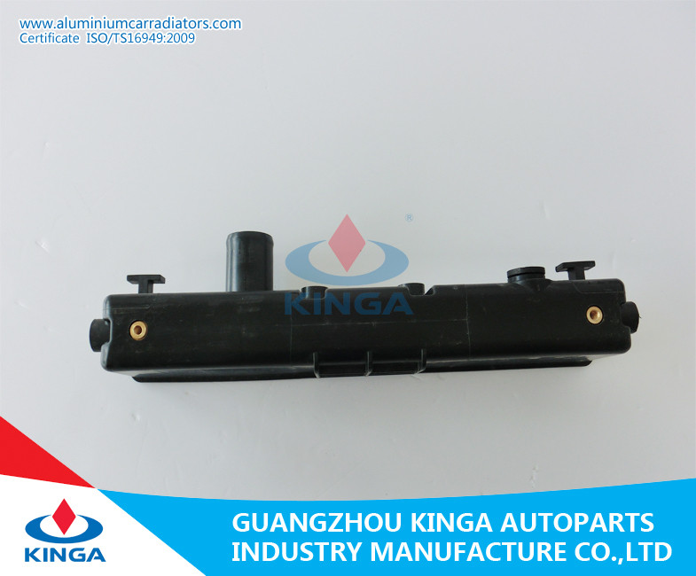 Wholesale Chinese Car Bottom Radiator Plastic Tank Car Spare Engine Parts from china suppliers