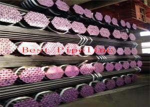 Wholesale EN 10216-1:2002 + A1:2004  Seamless steel tubes for pressure purposes  – Technical delivery conditions – Part 1: Non-all from china suppliers
