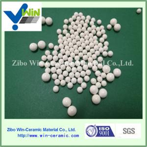Wholesale 10mm,20mm,30mm yttria stabilized zirconia bead with competitive price from china suppliers