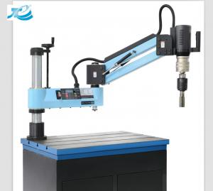 Wholesale KZ-52-AN M12-M56 Automatic Electric Tapping Machine Vertical 600kg-1200kg from china suppliers