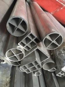 Wholesale Aluminum profiles for stage conforming to national and international standards from china suppliers