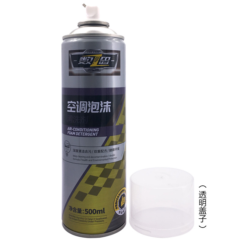 Wholesale Home Car Air Conditioner Cleaner spray 600ml from china suppliers