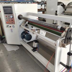 Wholesale  Masking Double Side BOPP Adhesive Tape Rewinding Machine from china suppliers