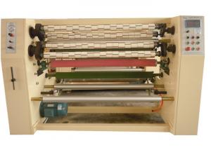 Wholesale 200m/min Bopp Sealing Tape Slitting Rewinding Machine from china suppliers