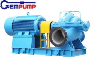 Wholesale CNP HT200 Single Stage Double Suction Centrifugal Pump For Clean Water from china suppliers