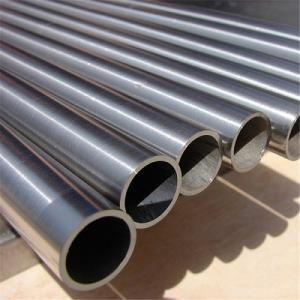 Wholesale Hollow 20mm - 100mm Pure Tungsten Rod Surface Polished For Heating from china suppliers