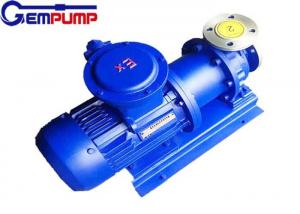 Wholesale 2900RPM Stainless Steel Magnetic Pump from china suppliers