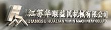 China Jiangsu Hualian Yiming Machinery Co.,Ltd. logo