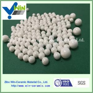 Wholesale Zirconia Grinding Media Beads/Yttrium Stabilized Zirconium Oxide Grinding Balls from china suppliers