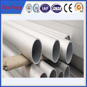 Wholesale Anodized/polishing alu tubes 12 years quality guaranteen period aluminium price per kilo from china suppliers