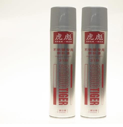 Wholesale Stainless Steel Repair Chrome Effect Aerosol Spray Paint from china suppliers