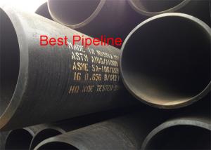 Wholesale PN-EN 10217-4 P265NL ERW Steel Pipe Non Alloy Steel Low Temperature Properties from china suppliers