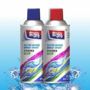 Wholesale Water Based Multicolor Acrylic Aerosol Spray Paint from china suppliers