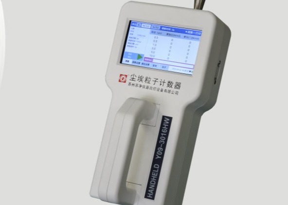 Wholesale 4.3'' Screen Handheld Condensation Particle Counter For Clean Room from china suppliers