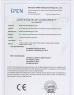 GreatLux Technology Co., Ltd Certifications