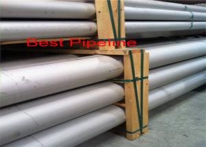 Wholesale Alloy C276 57% Nickel Duplex SS Pipe With Duplex Stainless Steel Grade 2205  from china suppliers
