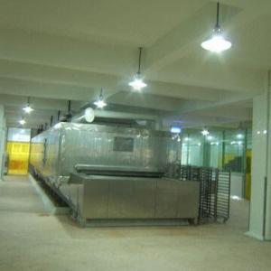 Wholesale Tunnel Quick-freezer Equipment, Efficiently Saves Energy and Retains Freshness from china suppliers