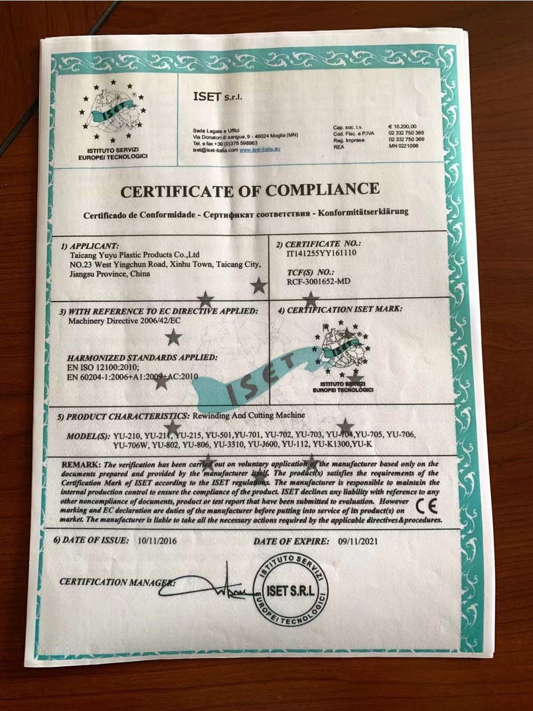 Taicang Yuyu Plastic Products Co., Ltd. Certifications