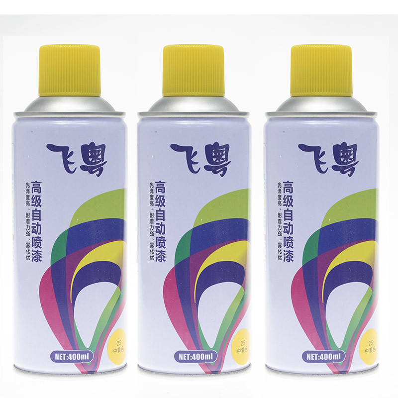 Wholesale Leather Care Aerosol Spray Paint from china suppliers