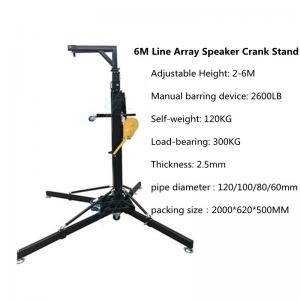 Wholesale 6M Adjustable Height Line Array Truss Lift Tower For Events Sound Speakers from china suppliers