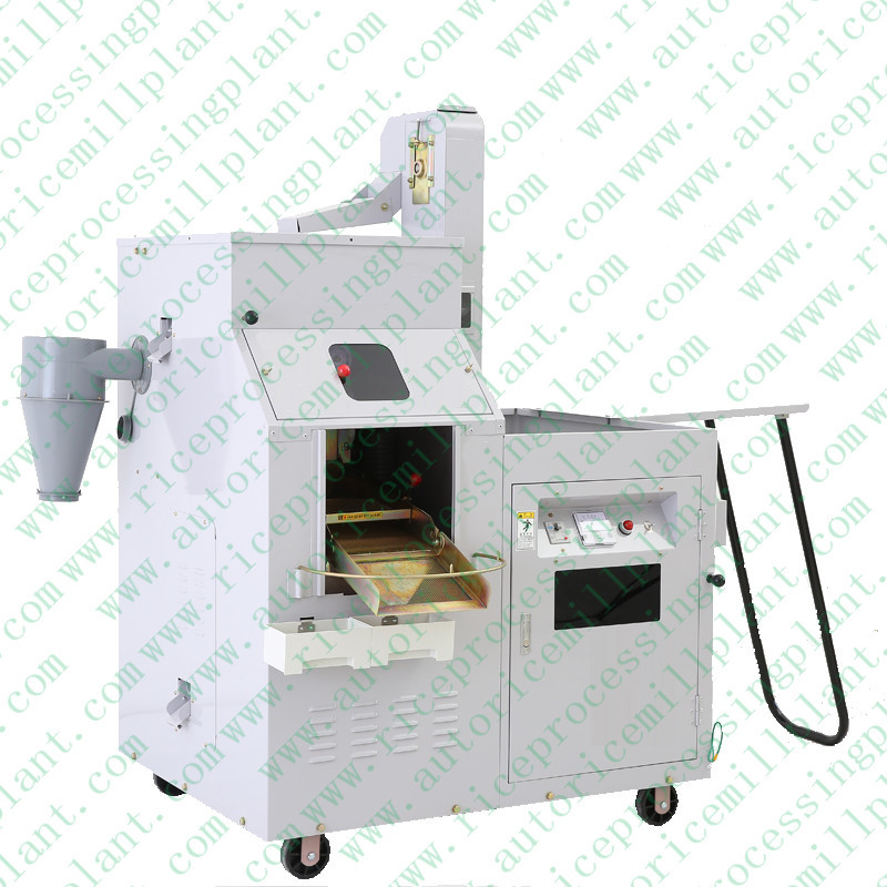 Wholesale Grain Processing Machine 7tpd Small Organic Brown Rice Mill Plant from china suppliers