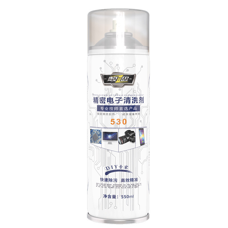 Wholesale Aerosol Precision Electronic Contact surface Cleaner Spray from china suppliers