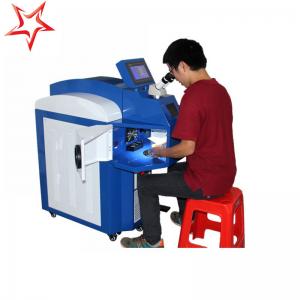 Wholesale Small Deformation Jewelry Laser Welding Machine Ergonomic 400 W Laser Power from china suppliers