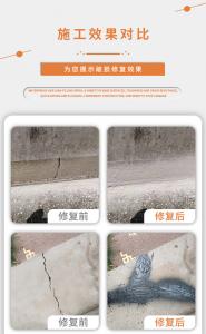 Wholesale 700ml Waterproof Leakage Repair Paint Pipe Sealant Aerosol Spray from china suppliers