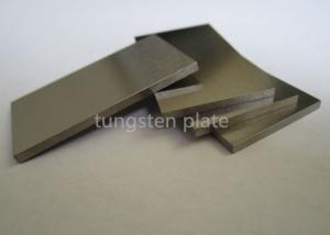 Wholesale 99.95% W1 Polished Tungsten Metal Plates ASTM B760 1.0mm - 100mm from china suppliers