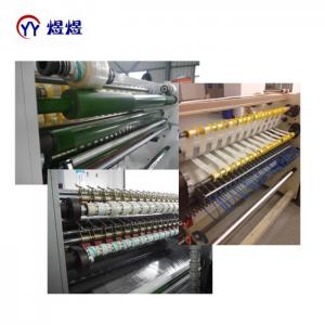 Wholesale 200m/Min  BOPP Adhesive Tape Slitting Machine from china suppliers