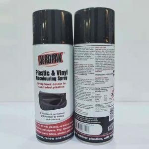 Wholesale Indoor Outdoor Black Aerosol Spray Paint Anti Faded For Plastic Renews / Revitalizes from china suppliers