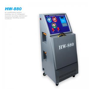 Wholesale Pressure Protection LCD Display 50HZ 134a Portable AC Service Machine from china suppliers