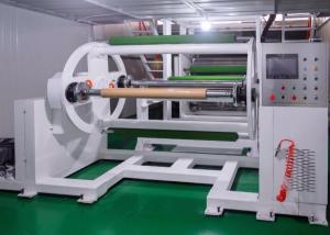 Wholesale 1600mm 100m/Min Packing BOPP Tape Coating Machine from china suppliers