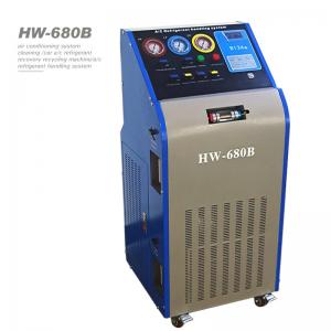 Wholesale HW-680B Portable AC Machine R134a from china suppliers