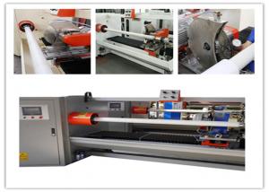Wholesale BOPP PVC PE Automatic Tape Cutting Machine Double Side 7kw from china suppliers