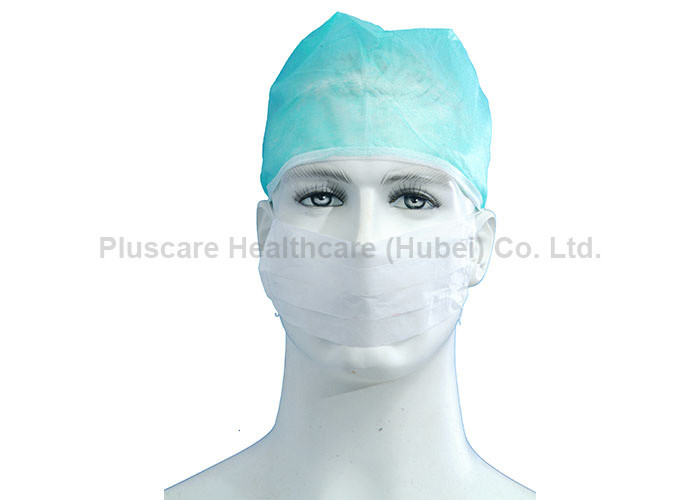 Wholesale White Disposable Paper Face Masks , Single Layer Disposable Mouth Mask from china suppliers