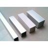 Buy cheap Mill Finish 0.7mm Silver Standard Aluminium Extrusion Profiles from wholesalers