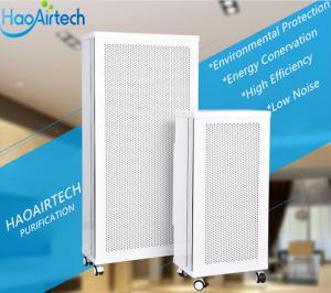 Wholesale High Air Volume HEPA Filter Air Puirifer H13 With Silent Universal Wheel from china suppliers