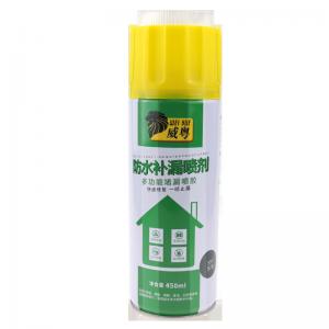 Wholesale 400ml Rubberized Coating Leak stopper Aerosol Paint from china suppliers