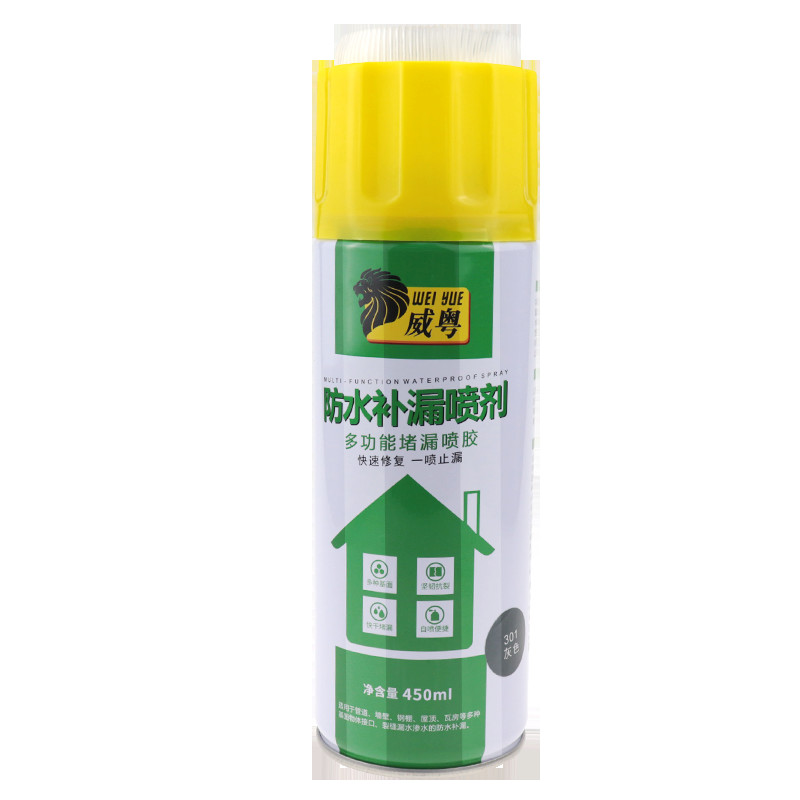 Buy cheap 0.41Mpa 450ml Waterproof Leakage Seal Aerosol Spray For ABS from wholesalers