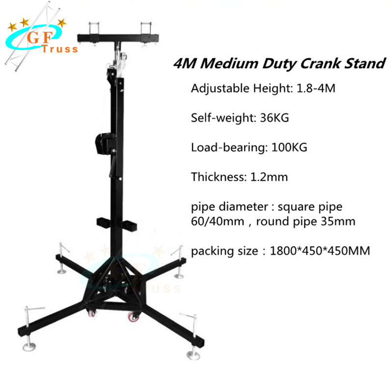 Wholesale Load 100kg Medium Duty Light Truss Stand For Line Array Speaker Truss from china suppliers
