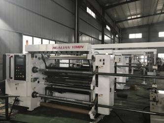 Jiangsu Hualian Yiming Machinery Co.,Ltd.