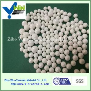 Wholesale 10mm,20mm,30mm yttria stabilized zirconia bead with competitive price from china suppliers