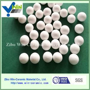 Wholesale High Quality 92%Al2O3 Inert alumina packing ball of palladium alumina catalyst from china suppliers