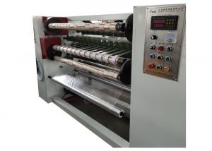 Wholesale BOPP Cello Adhesive Tape Slitting Machine from china suppliers